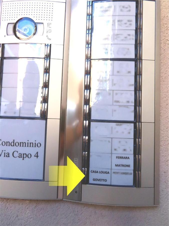 Casa Louga Βίλα Σορέντο Εξωτερικό φωτογραφία